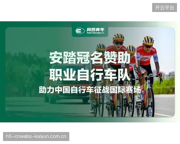 为什么中超联赛的冠名赞助价值正在被“赛区合作”与“单场最佳”等碎片化权益所蚕食？